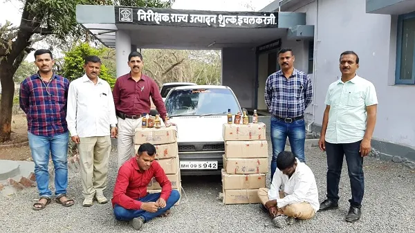 इचलकरंजीत बनावट मद्यासह 1 लाखाचा मुद्देमाल जप्त