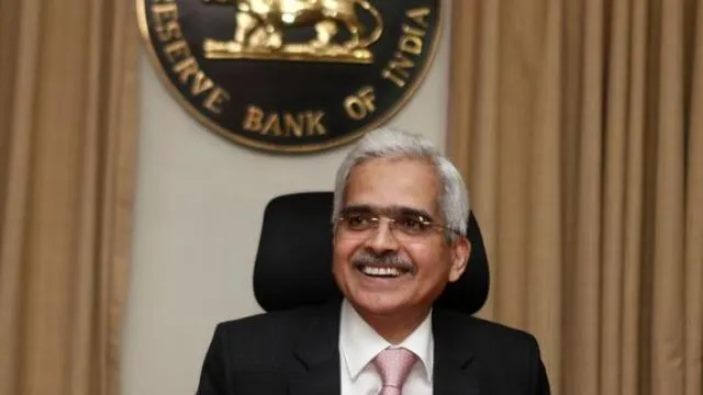 रिझर्व्ह बँकेकडून रेपो दर जैसे थे