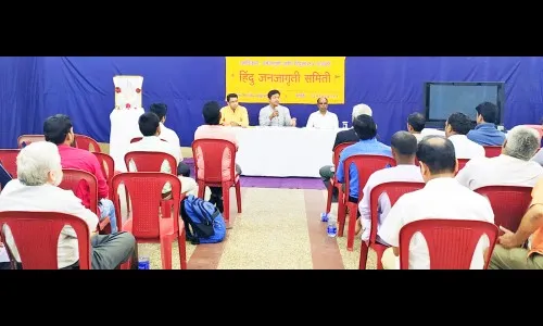 हिंदू राष्ट्र जागृती सभा यशस्वी होण्यासाठी योगदान द्या