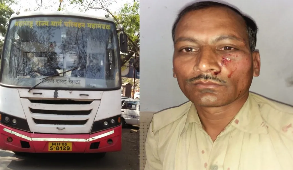एसटी बस थांबवली नाही म्हणून वाहकाला बेदम मारहाण