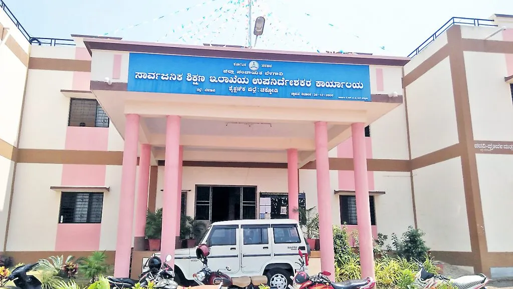 चिकोडी शैक्षणिक जिल्हय़ातून 40 हजार परीक्षार्थी