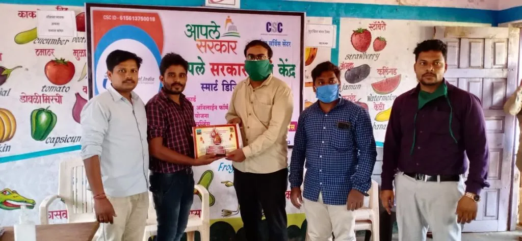 सावर्डे पाटणकरमध्ये रक्तदान शिबिर संपन्न