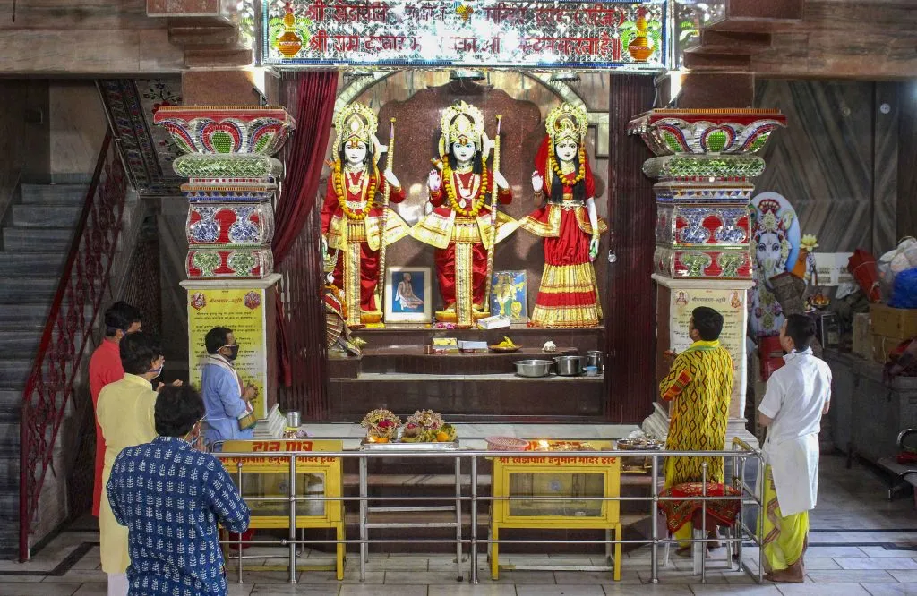 राम नवमी