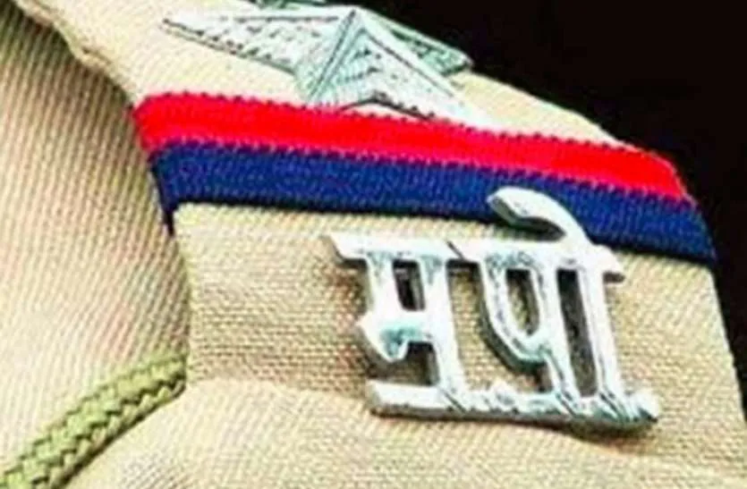 महाराष्ट्रात 531 पोलीस कोरोनाबाधित