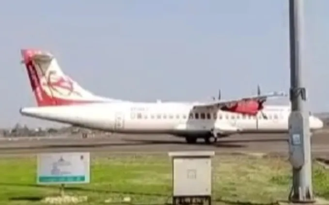 अखेर कोल्हापुरातून टेकऑफ…