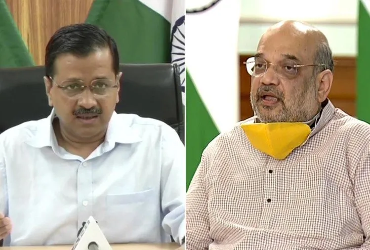 कोरोनाच्या पार्श्वभूमीवर दिल्लीत अमित शाहंची केजरीवालांसोबत बैठक