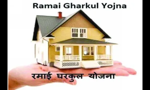 खेडमध्ये 608 कुटुंबांचे स्वप्न अधुरेच !