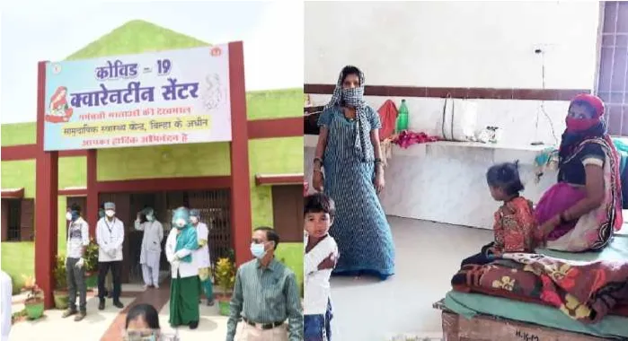 छत्तीसगडमध्ये गरोदर महिलांसाठी पहिले विलागिकरण केंद्र सुरू