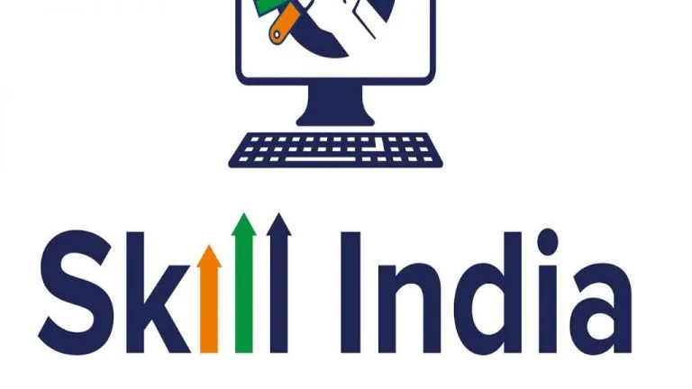 खासगी व सार्वजनिक आस्थापनांनी कौशल्य विकासच्या वेबपोर्टलचा लाभ घ्यावा