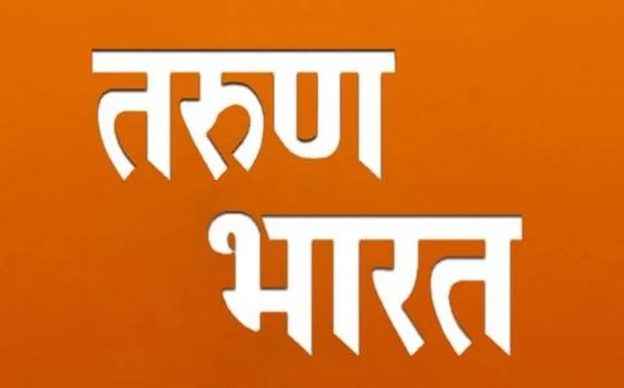 लोकनियुक्त नगराध्यक्षांनी राजीनामा द्यावा : अशोक मोने