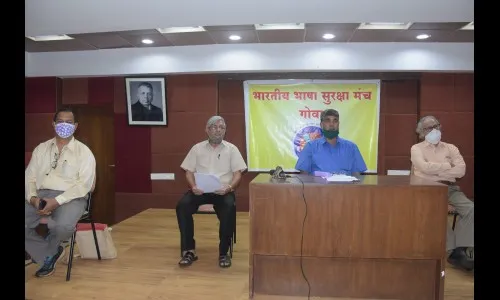 नव्या राष्ट्रीय शैक्षणिक धोरणाची अंमलबजावणी गोव्यातही व्हावी