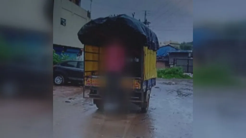 कांदे विक्रेत्या व्यापाऱ्याची धक्कादायक आत्महत्या