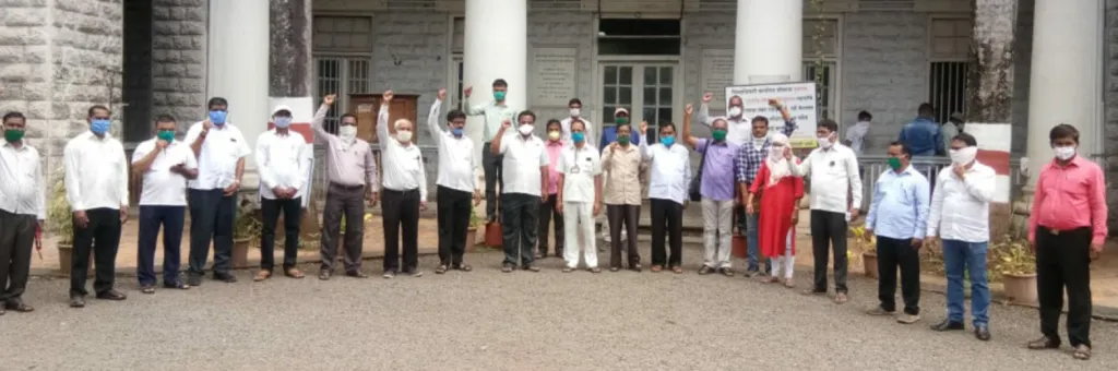 विविध मागण्यांकडे लक्ष वेधण्यासाठी शिक्षकांचा देशव्यापी निषेध दिन