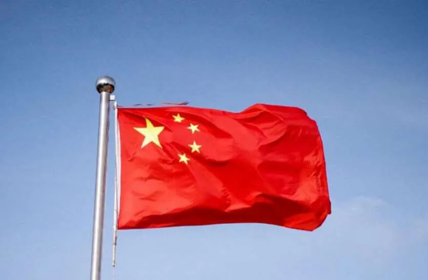 अमेरिकेच्या चार खासदारांना चीनमध्ये बंदी