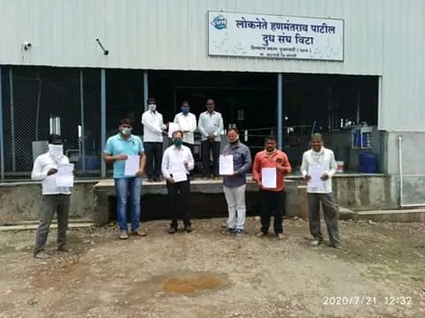 किसान क्रेडीट कार्डवर पशुधन मिळणार – विशालकाका पाटील