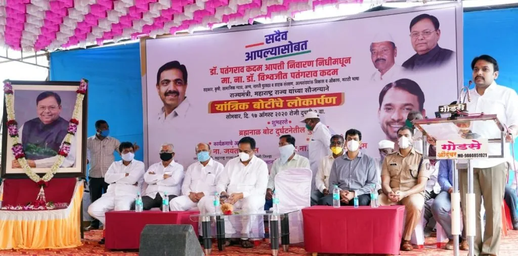 नियमित कर्ज भरणार्या शेतकर्यांना सवलत मिळणार : राज्यमंत्री डॉ. कदम