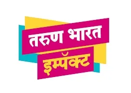तरुण भारत इम्पॅक्ट : महावितरणच्या पुलाची शिरोली कार्यालयाचा अतिरिक्त कार्यकारी अभियंत्यांनी घेतला आढावा