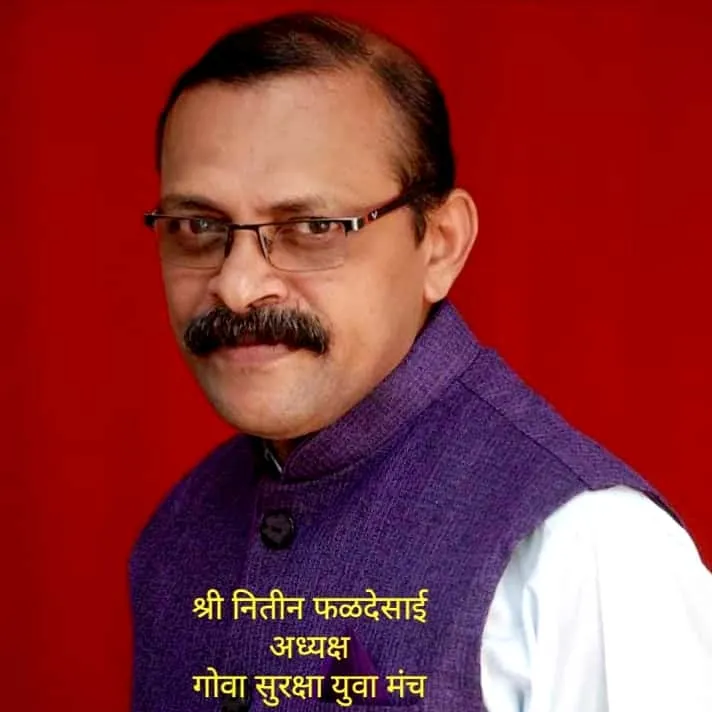 कोरोना, म्हादईच्या प्रश्नावर सरकार अपयशी