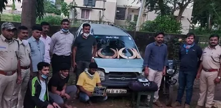 शिवमोग्यात कासवाची तस्करी करणारी टोळी गजाआड