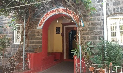 पन्हाळा नगरपरिषद स्वच्छ सर्वेक्षणात देशात प्रथम