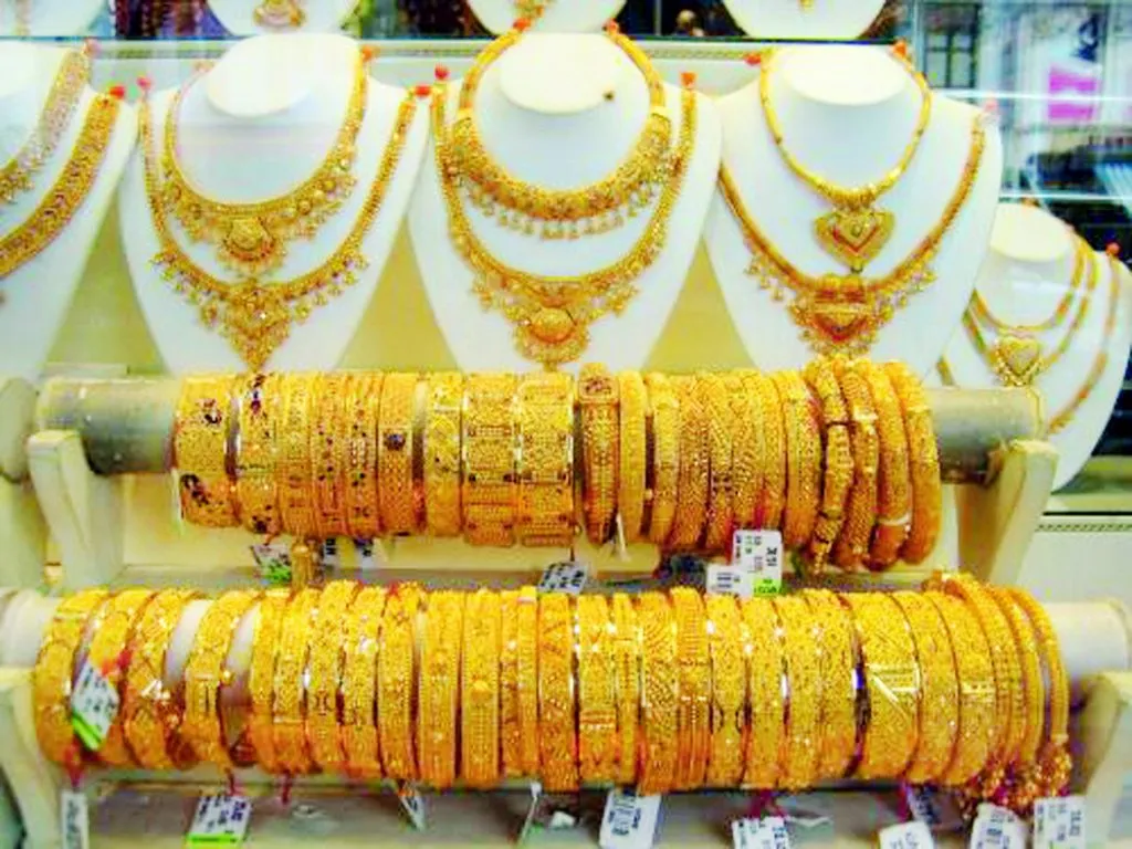 गुंतवणूक सोन्यातली