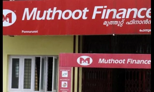 मुथुट फायनान्सचा नफा 59 टक्के वाढला