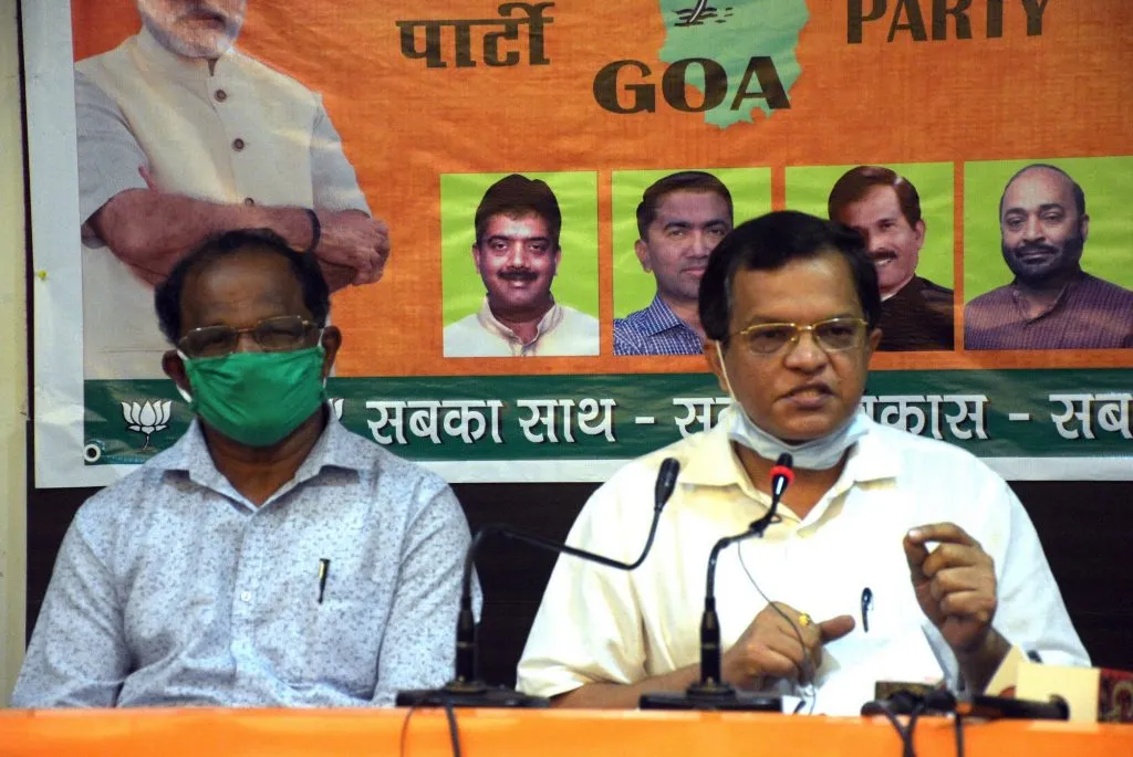 कृषी विधेयकास विरोध करणाऱया काँग्रेसचा निषेध