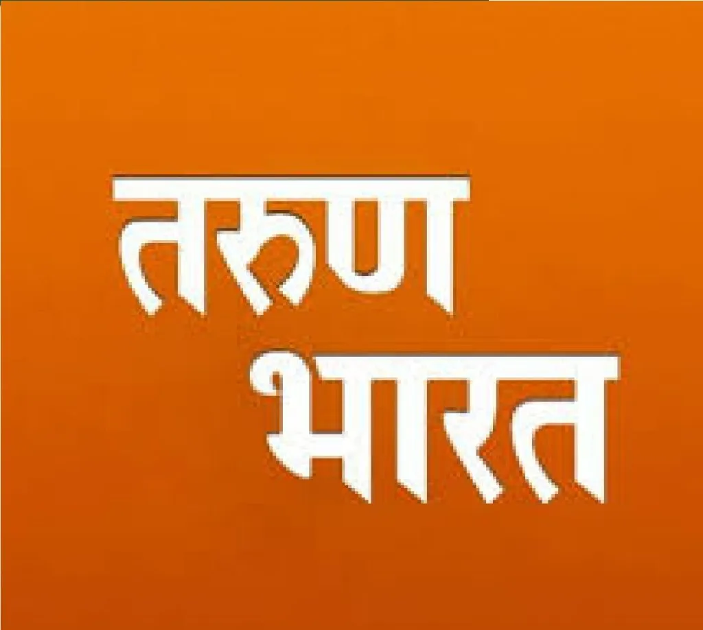 कागल तालुक्यात जनता कर्फ्यू