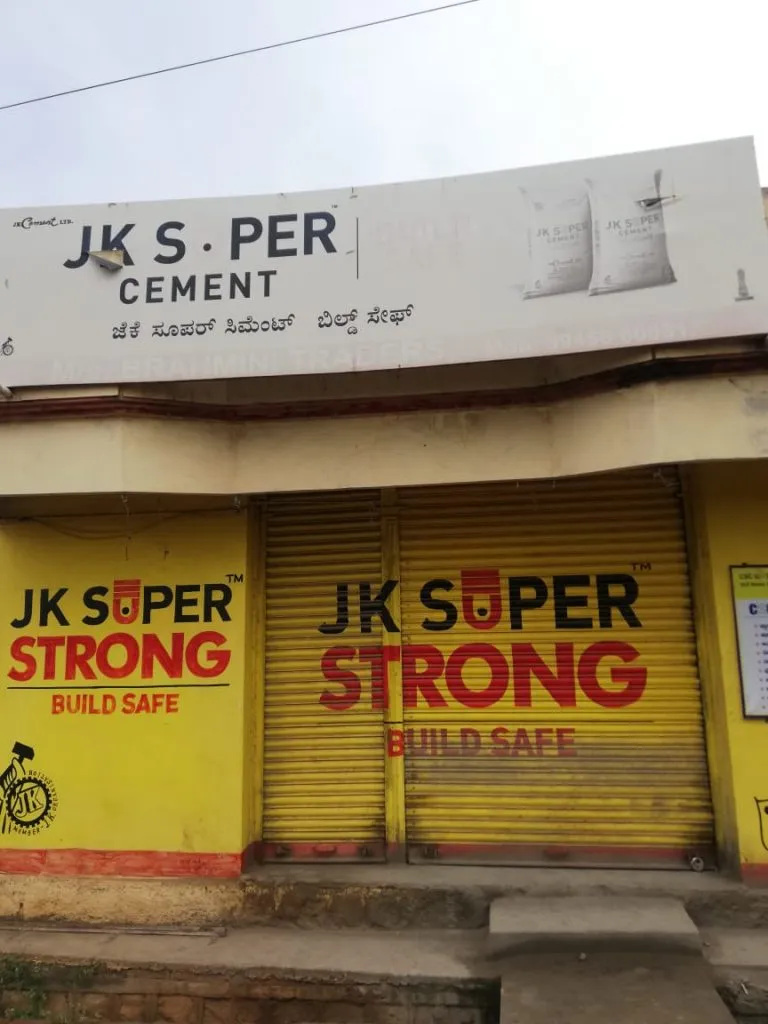 सिमेंट व्यावसायिकांचा एक दिवसाचा बंद यशस्वी