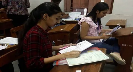 बेंगळूर विद्यापीठाच्या पदव्युत्तर पदवी परीक्षेला प्रारंभ