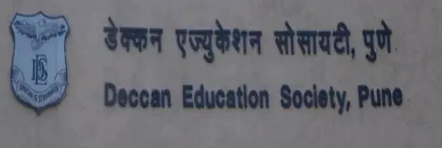 ‘कन्या छात्रालय’ला राजर्षी शाहू छत्रपती पुरस्कार