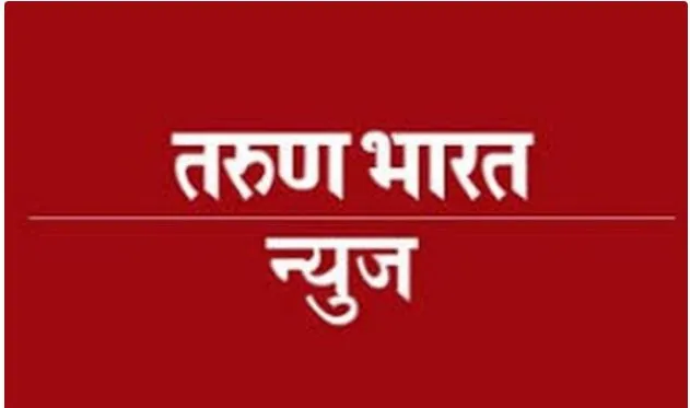 सांगली : कडेगावच्या ‘त्या’ अत्याचार प्रकरणी सीआयडी चौकशीची सूचना : उपसभापती गोऱ्हें