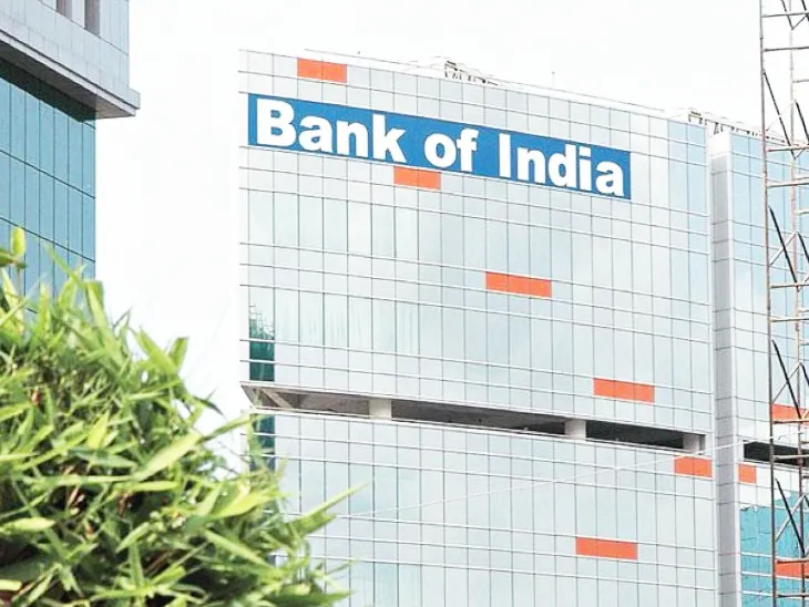 बँक ऑफ इंडिया इक्विटी बॉण्डद्वारे 8 हजार कोटी उभारणार