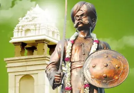 माजी राष्ट्रपती प्रणव मुखर्जी यांच्या निधनामुळे केम्पेगौडा जयंती उत्सव स्थगित