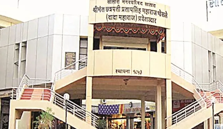 सातारा पालिकेचे पुन्हा शटर डाऊन