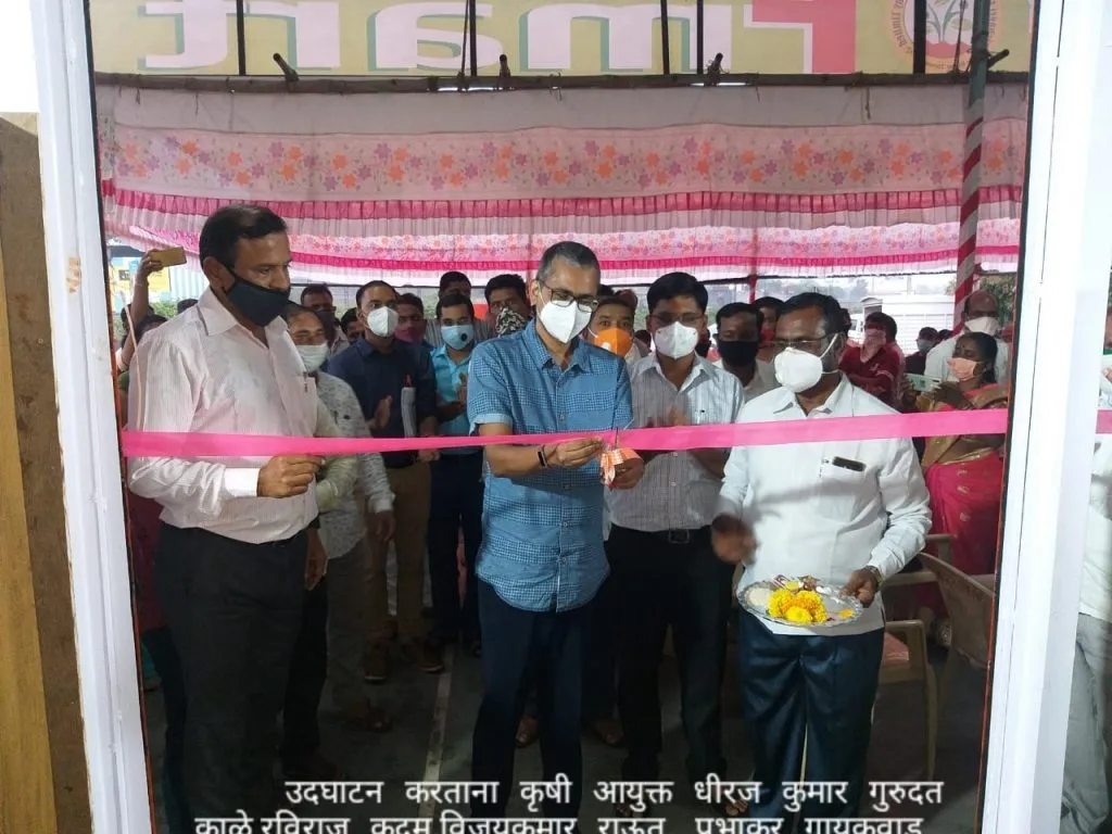 आवश्यक महाराष्ट्रातील पहिल्या ’शेतकरी मार्ट’चे कृषी आयुक्तांकडून सातायात उद्घाटन