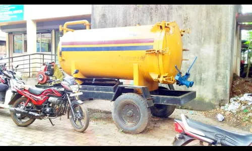 ता.पं.मधील सकिंग मशीनचा वापर कधी होणार?