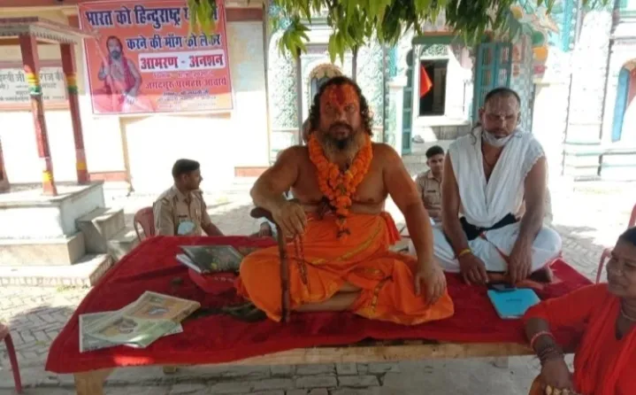 अयोध्या : महंत दास यांनी 15 दिवसानंतर उपोषण सोडले