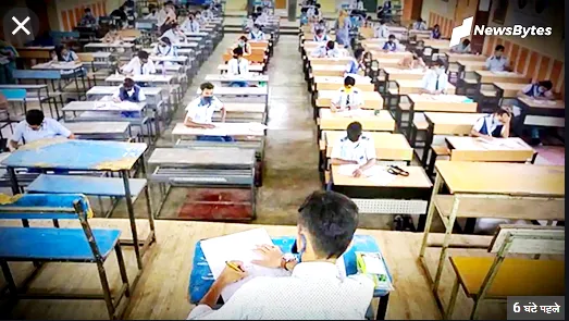 जेईई मेन्स : आसामच्या टॉपरला अटक