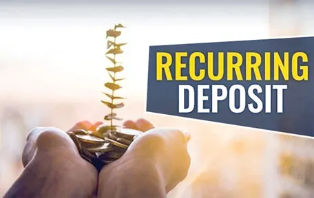 लाभाची आरडी