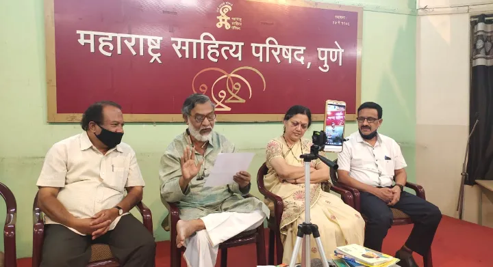 बालसाहित्यात भाषा आणि रेषांचा मिलाफ हवा : ल. म. कडू