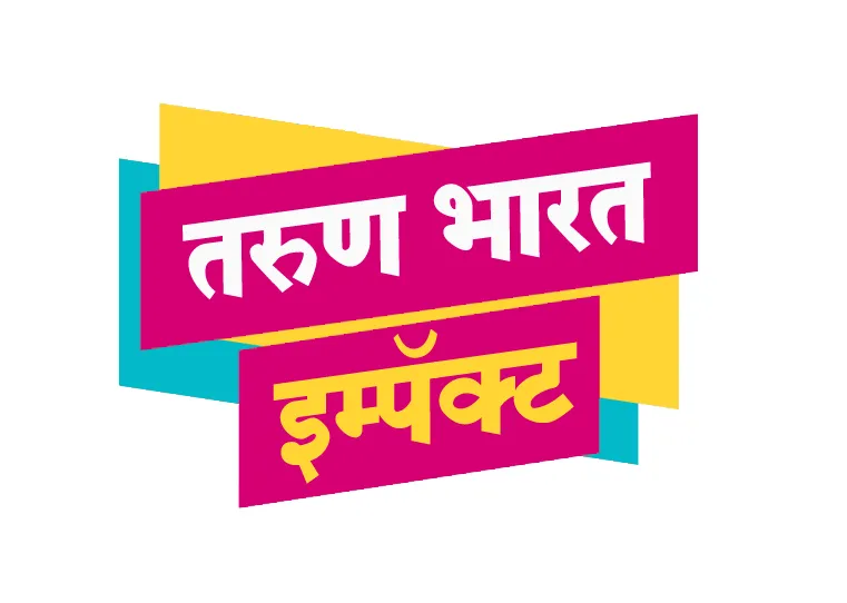 तरुण भारत इफेक्ट : माजगाव फाट्यावरील ‘त्या’ हॉटेलचा थांबा रद्द करणार