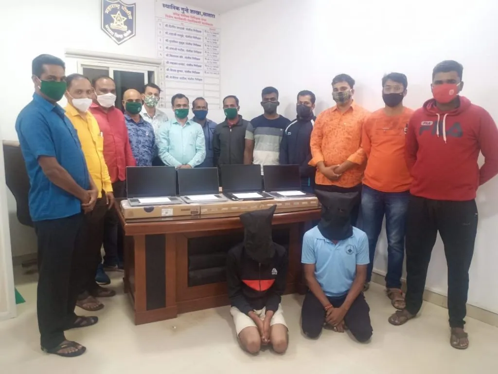 सातारा : दिवसा घरफोडी करणारे दोन चोरटे जेरबंद