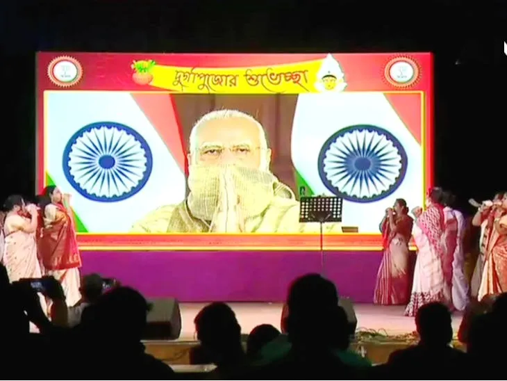 बंगालने नेहमीच देशाला मार्ग दाखविलाय!