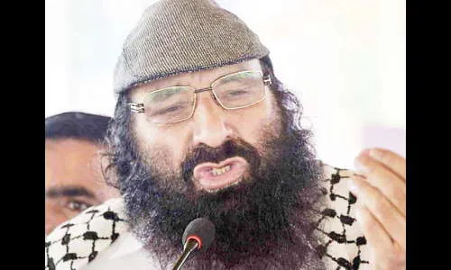 हिजबुल प्रमुख सलाहुदीन दहशतवादी घोषित