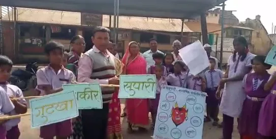 चिंधवली शाळेत घुमतोय तंबाखूमुक्तीचा गजर
