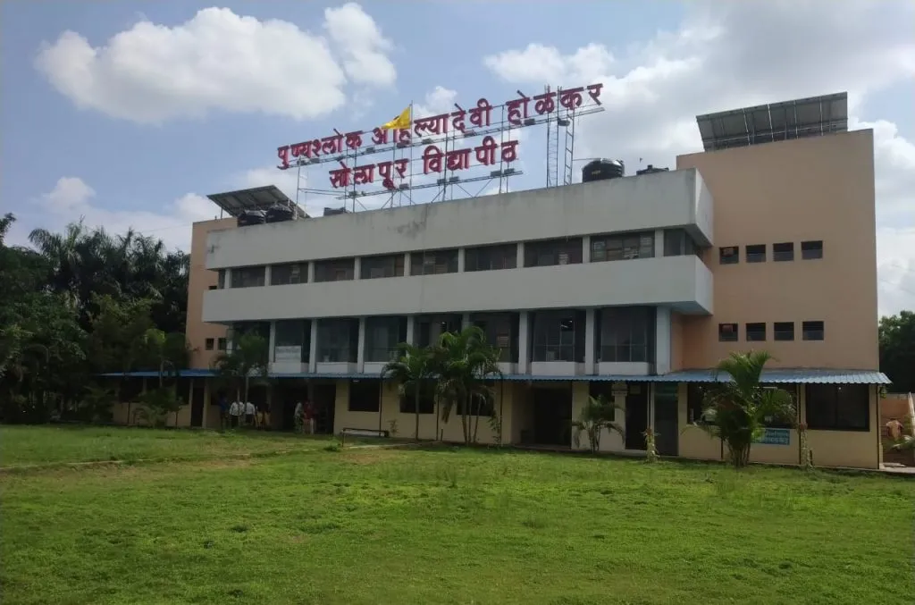 सोलापूर : प्रथम वर्ष बॅकलॉगच्या परीक्षा 6 नोव्हेंबरपासून सुरू