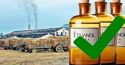 कोल्हापूर : आजारी साखर उद्योगाला ‘इथेनॉल’चा डोस