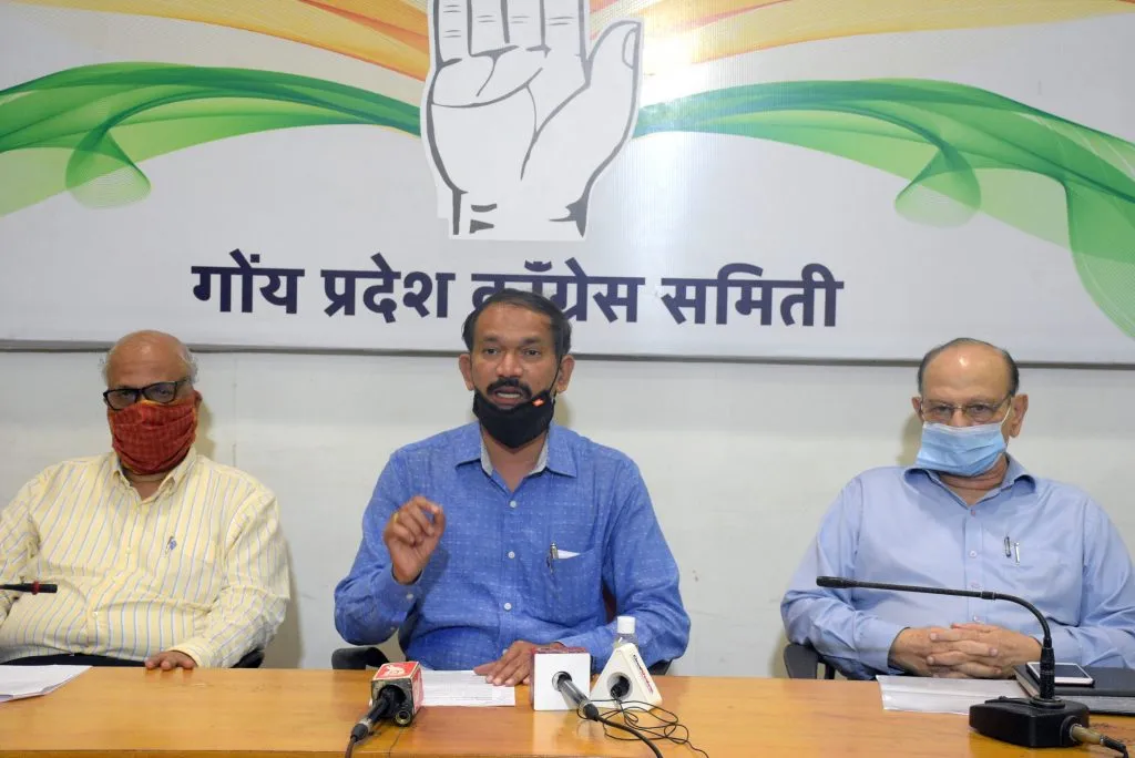 मडगावात शनिवारी सरकार विरोधात जाहीर सभा