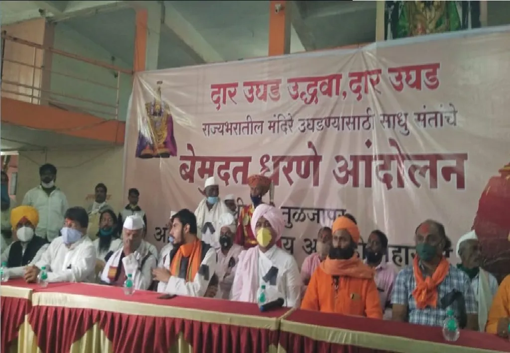 सोलापूर : ‘ठाकरेंनी पाच वर्ष सरकार चालवून दाखवावे’